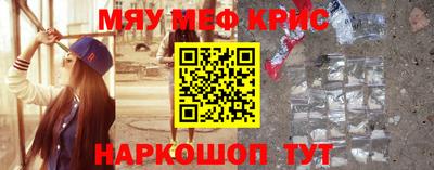 каннабис Дубна