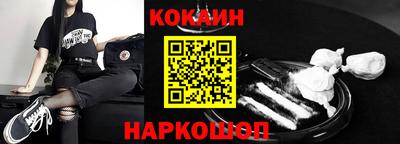 каннабис Дубна