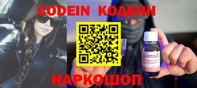 каннабис Дубна