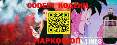 каннабис Дубна