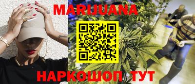 MESCALINE Донецк