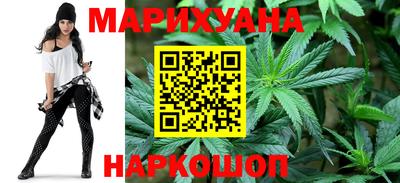 прущая мука Донской