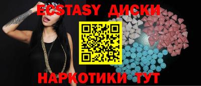 прущая мука Донской