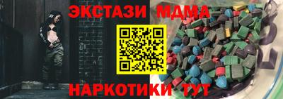 прущая мука Донской