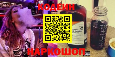 прущая мука Донской