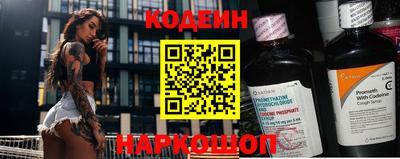 прущая мука Донской