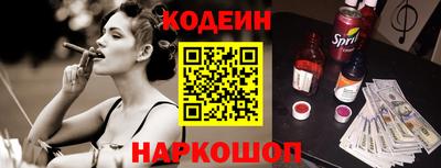 каннабис Дубна