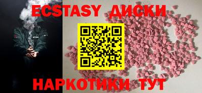 каннабис Дубна
