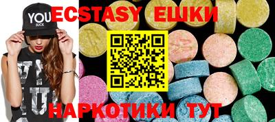 прущая мука Донской