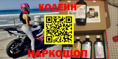 прущая мука Донской