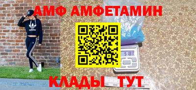 каннабис Дубна