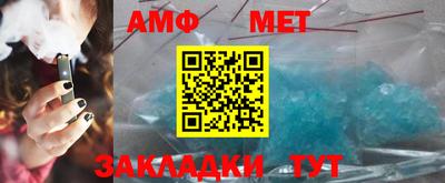каннабис Дубна