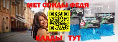 каннабис Дубна