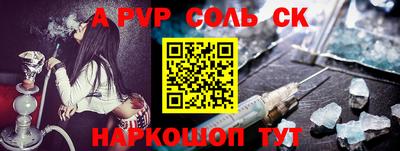 каннабис Дубна