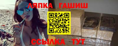 каннабис Дубна