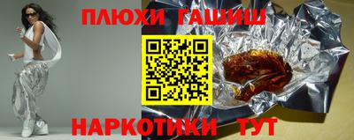 каннабис Дубна