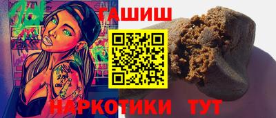 прущая мука Донской