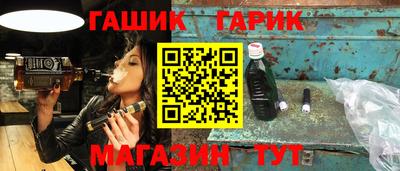каннабис Дубна