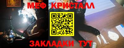 каннабис Дубна