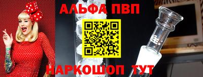 каннабис Дубна