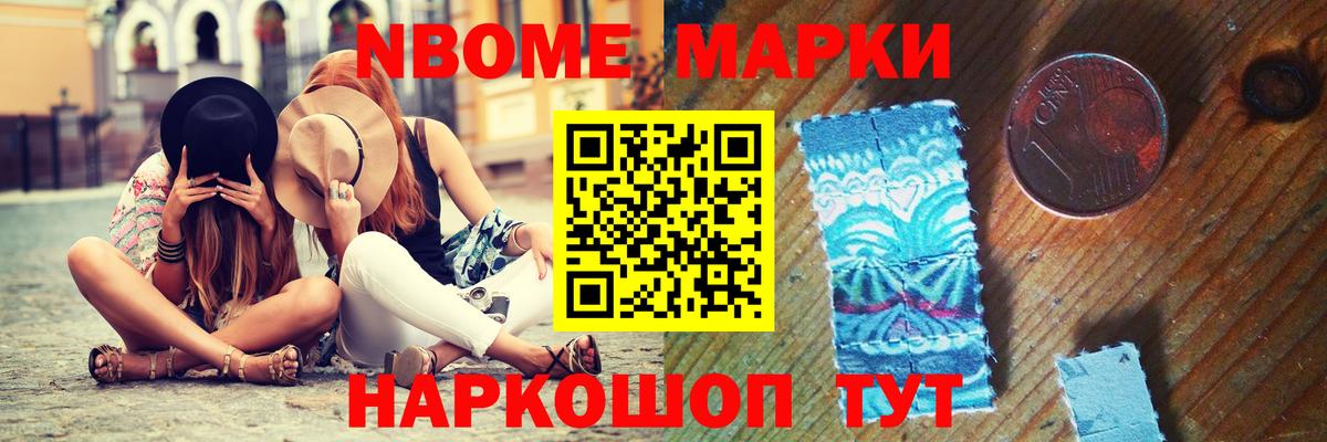 Лсд 25 экстази кислота Междуреченск
